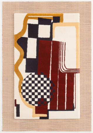 Дизайнерский ковёр прямоугольный 64610  12 0,7x1м